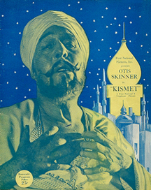 KISMET
